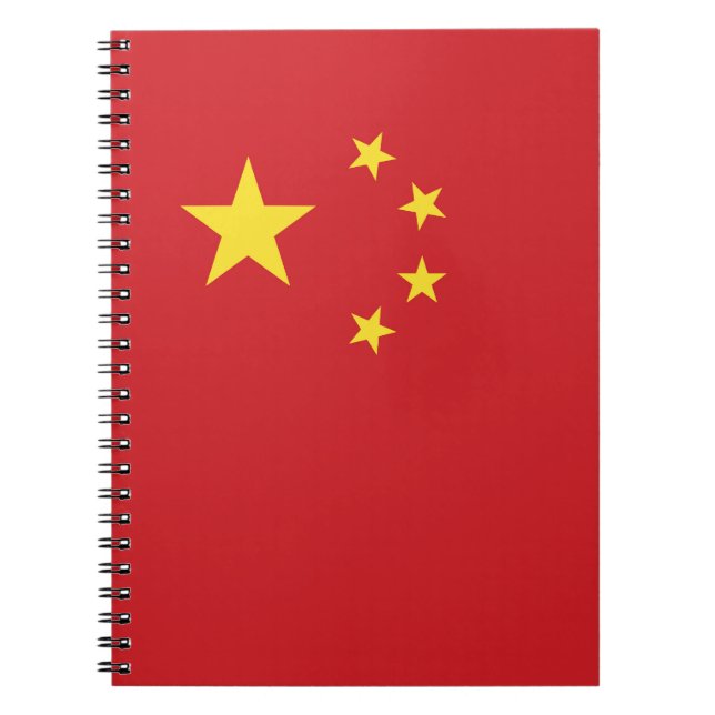 Carnet Drapeau de la Chine (Devant)