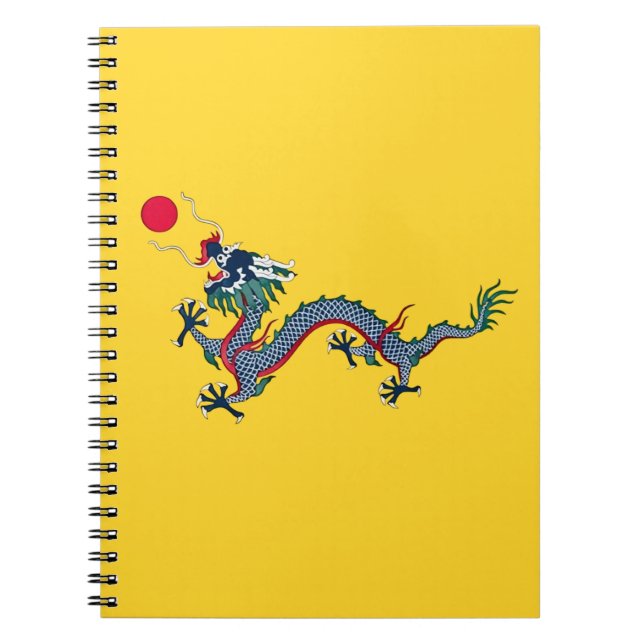Carnet Drapeau de la Chine de la dynastie Qing (Devant)