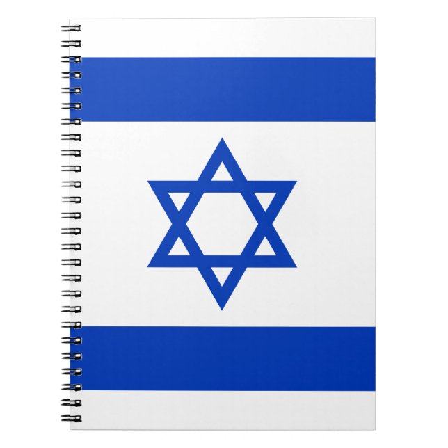 Carnet Drapeau d'Israël (Devant)