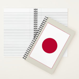Carnet Drapeau du Japon : Nippon Hinomaru Terre du soleil