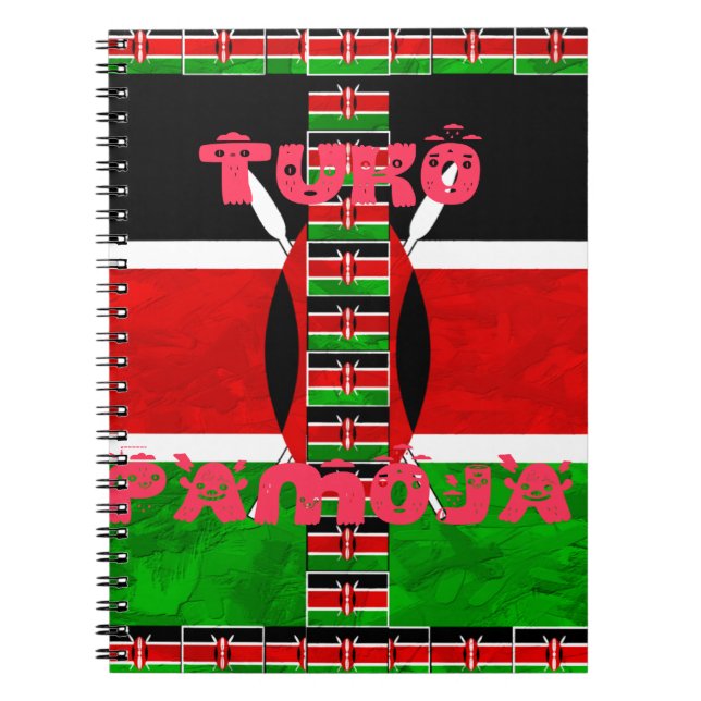 Carnet Drapeau du Kenya : Tuko Pamoja - Design d'art de l (Devant)