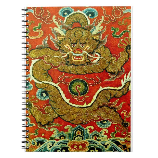 Carnet Dynastie de Qing chinoise de broderie de dragon (Devant)