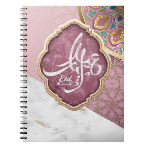 Carnet Elegant Eid Moubarak Calligraphie arabe