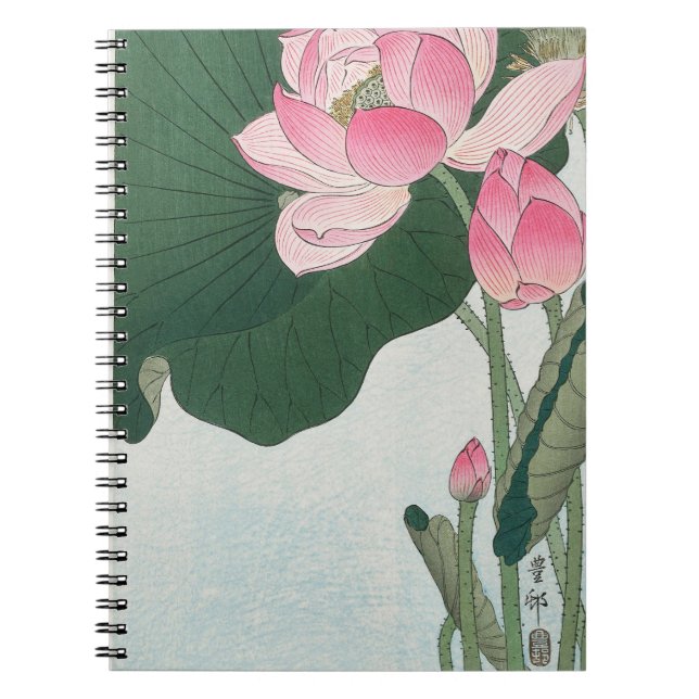 Carnet Élégant rose Lotus Japonais Floral Print (Devant)