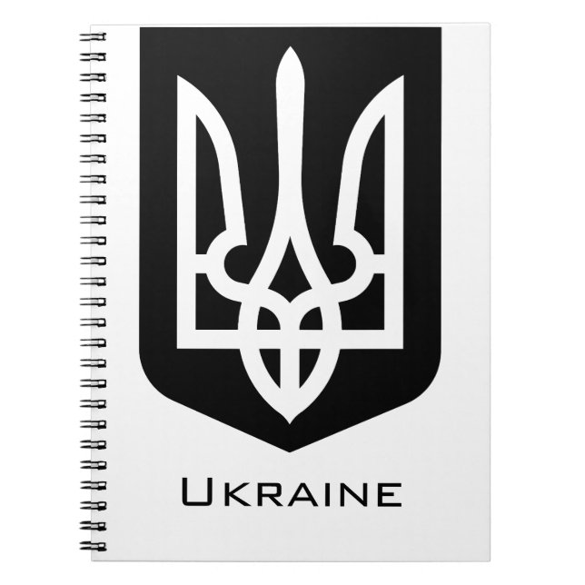 Carnet Emblème graphique contemporain Tryzub de l'Ukraine (Devant)