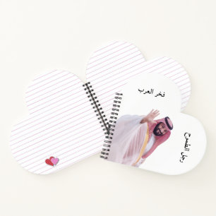 Carnet en forme de coeur