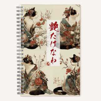 Carnet "En pleine floraison" Chat japonais en kimono Art