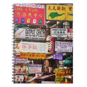 Carnet Enseignes au néon dans les rues de Hong Kong