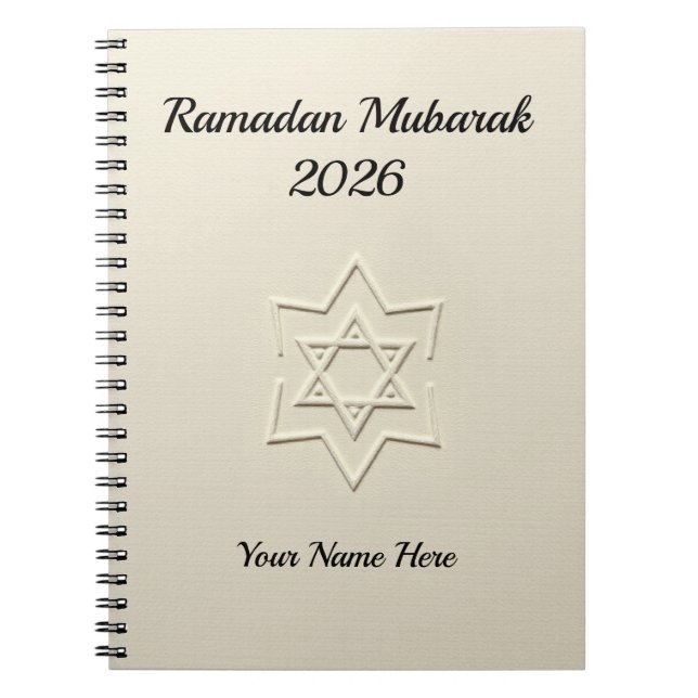 Carnet Étoile Islamique Élégante en Relief (Devant)