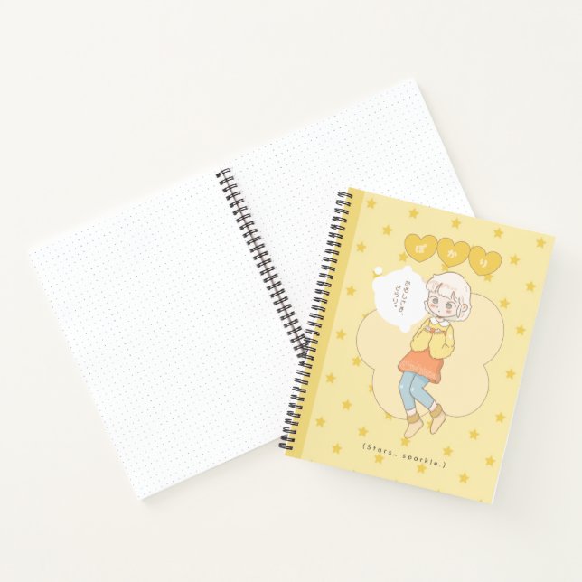Carnet Étoiles scintillent  (Intérieur)