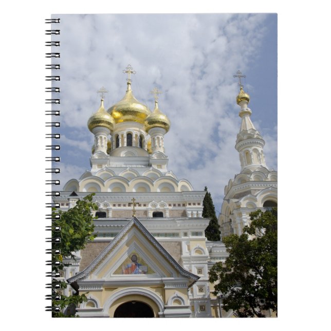 Carnet Extérieur de la cathédrale Saint-Alexandre-Nevski (Devant)