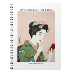 Carnet Femme japonaise appliquant rouge - Goyō Hashiguchi