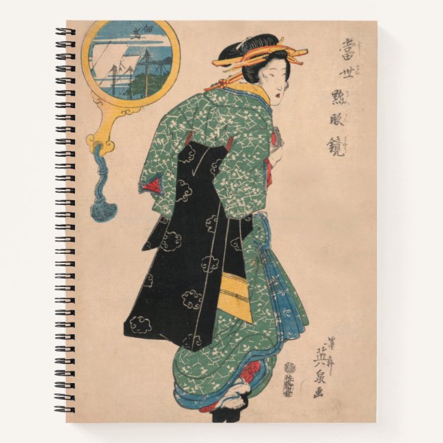 Carnet Femme japonaise Kimono : Ukiyo-e Woodblock Imprime (Devant)