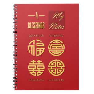 Carnet Feng Shui - Quatre Bénédictions Rouge