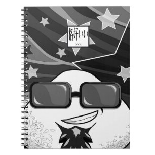 Carnet Funny Japonais Riceball