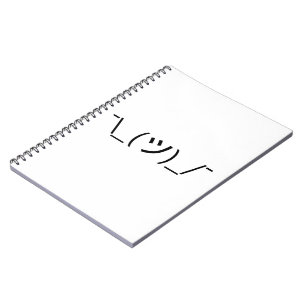 Carnet Gesticulez le ¯ d'émoticône \ Japonais Kaomoji 