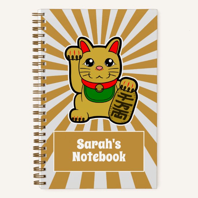 Carnet Golden Maneki Neko - Japonais Chat chanceux (Recto)