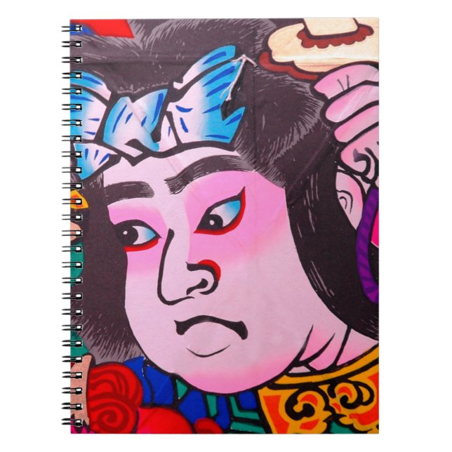 Carnet Graphique sur Kiteart traditionnel japonais, cerf- (Devant)