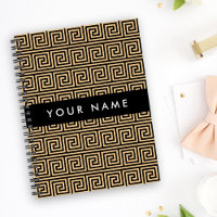 Grec Meander Key Brown, Votre Nom, Personnaliser