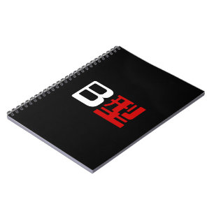 Carnet Groupe sanguin B Kanji japonais