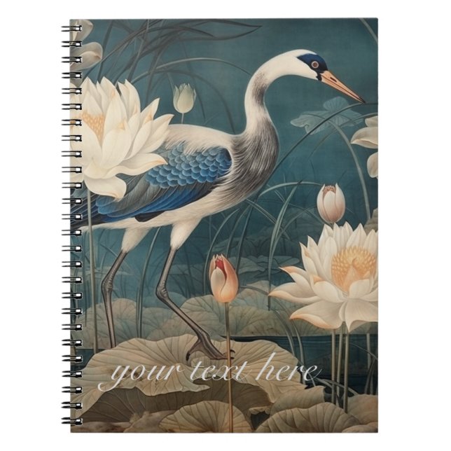 Carnet grue botanique vintage et lotus personnalisable (Devant)