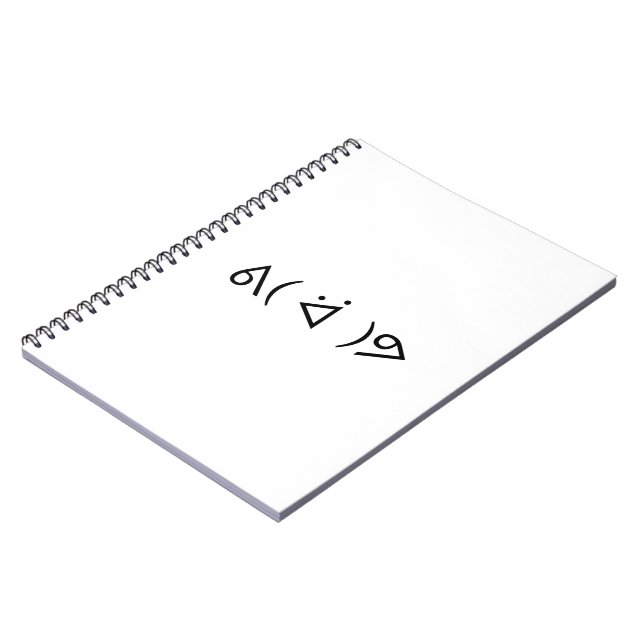 Carnet Happy Gary ᕕ( ᐛ )Meme Emoticon Text Art (Côté gauche)