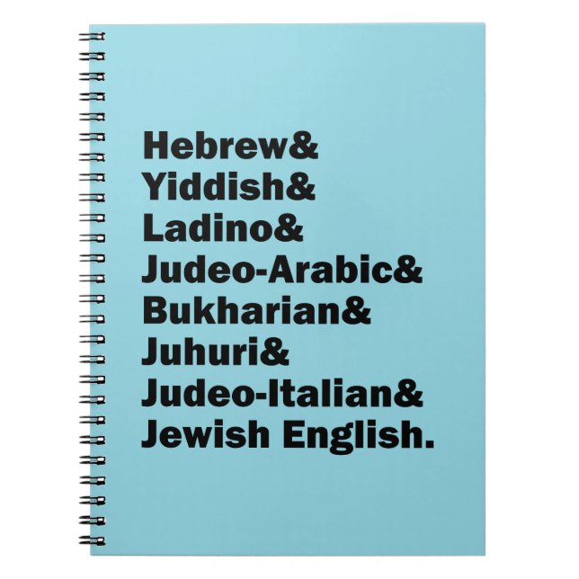 Carnet Hebrew& Yiddish& Ladino& Jewish English&  (Devant)
