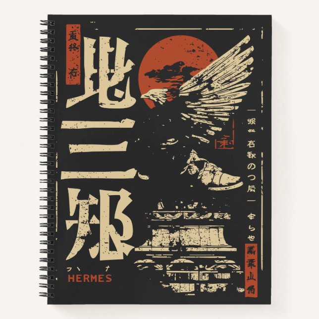 Carnet Hermes Greek God Design - Style japonais Ukiyo-e (Devant)