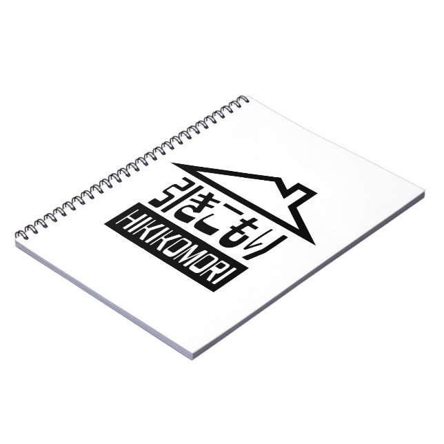 Carnet Hikikomori 引 き こ も り Japonais (Côté gauche)