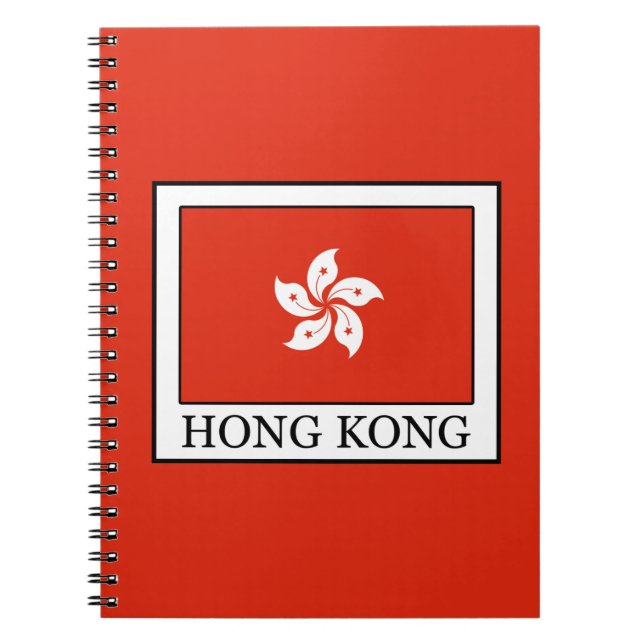 Carnet Hong Kong (Devant)
