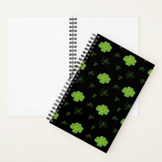 Carnet Housse à quatre feuilles Noir
