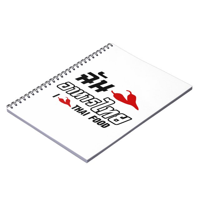 Carnet I Chili (Love) Thai Food (Côté gauche)