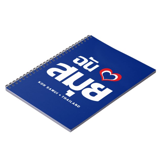 Carnet I Heart (J'aime) Koh Samui (Thaïlande) (Côté gauche)