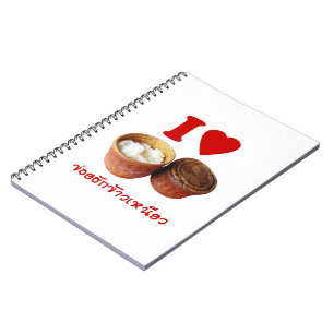 Carnet I Heart [Love] Riz Sticky [Khao Niao] - Thai Isan