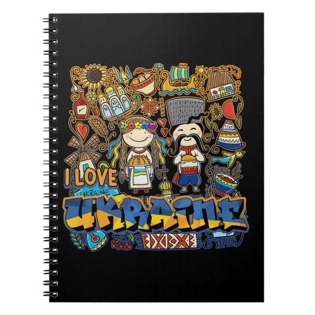 Carnet I love Ukraine (Devant)