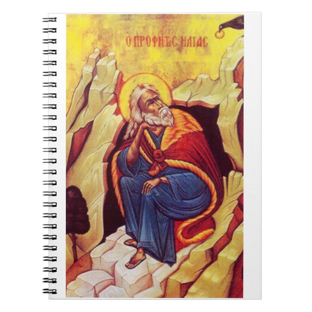 Carnet Icône orthodoxe grecque du prophète Élie (Devant)