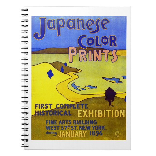 Carnet Impressions couleur japonaises (Devant)