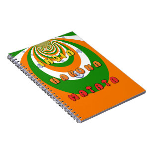 CARNET INDE MATATA HAKUNA