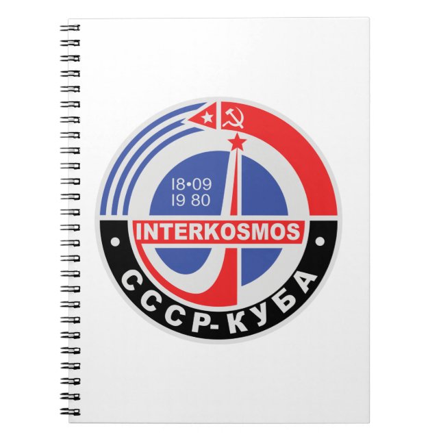 Carnet Interkosmos (Devant)