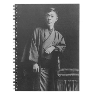 Carnet IZUMI Kyoka 泉鏡花 1