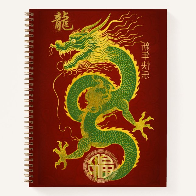Carnet Jade Green et Gold Année du Dragon Lucky (Devant)