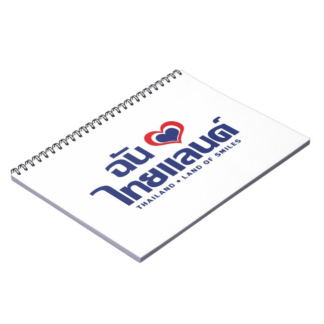 Carnet J'aime (amour) la Thaïlande ❤ Écriture thaïe (Côté gauche)