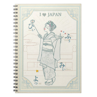 Carnet Japan's ancient capital and cute maiko.