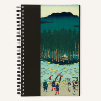 Carnet Japon vintage - Suzuka River à Tsuchiyama