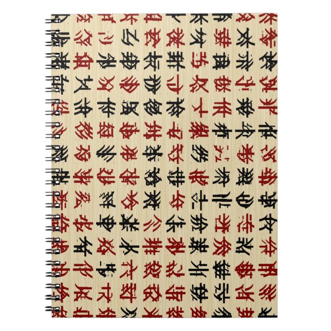 Carnet Japonais (Devant)