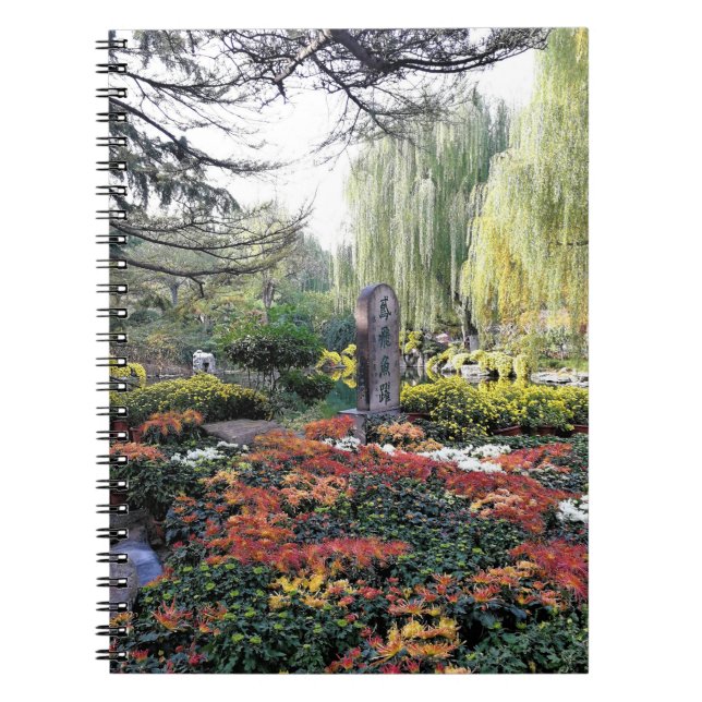 Carnet Jardin chinois (Devant)