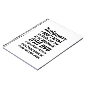 Carnet Je ne veux pas le Merci de MONTRE du MASSAGE DVD