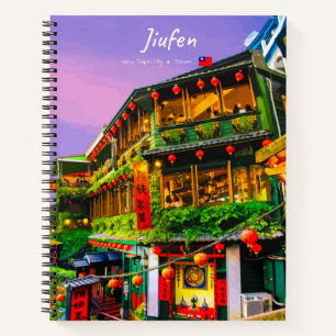 Carnet Jiufen, Taïwan - Salon de thé ancien en spirale