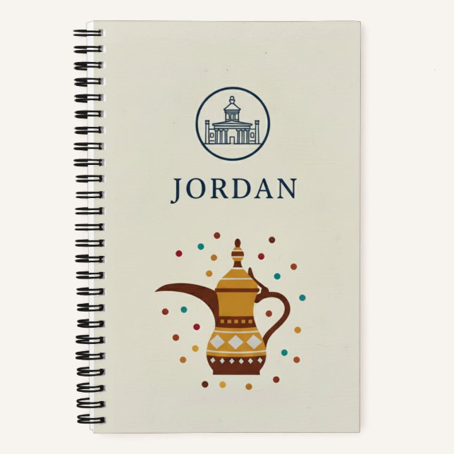 Carnet Jordan Heritage & Petra Treasury Photo Archive  (Recto)