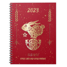 Joyeux Chinois Lunar Nouvel An Rabbit 2023 Or Roug